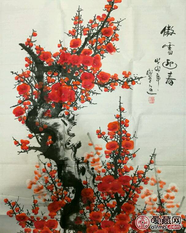 田成喜作品《傲雪迎春》,尺寸1