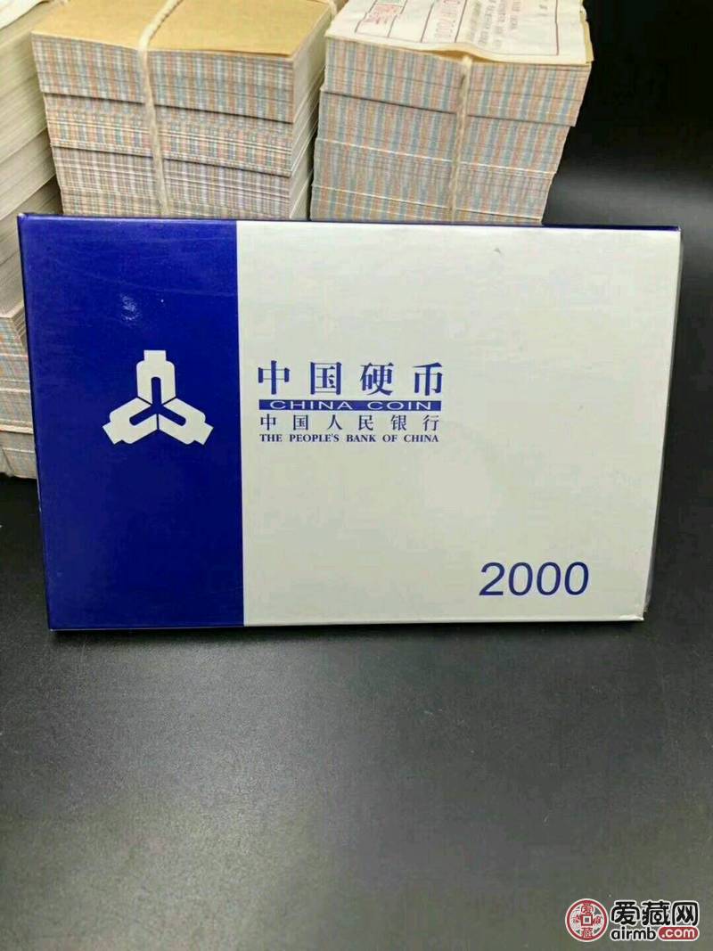 2000年硬币套 内含牡丹一元