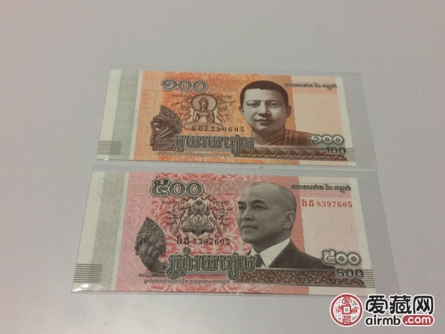 柬埔寨纸币两张.全新绝品保真.