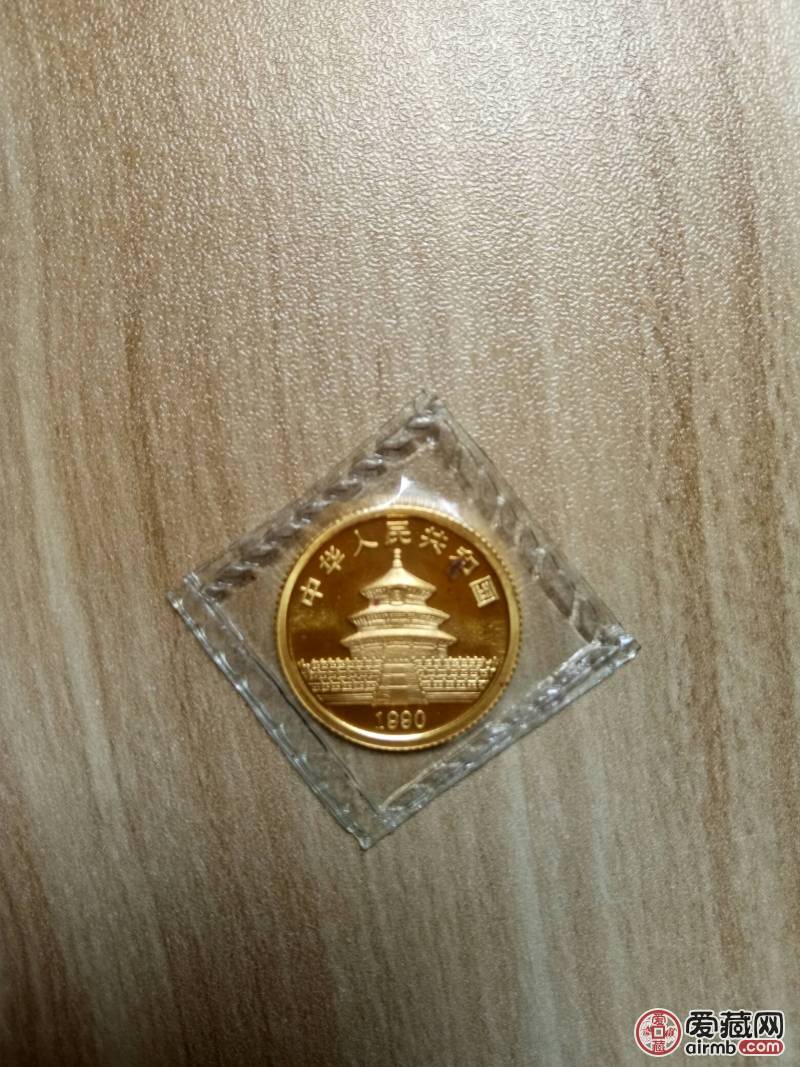 1990年10元熊猫金币