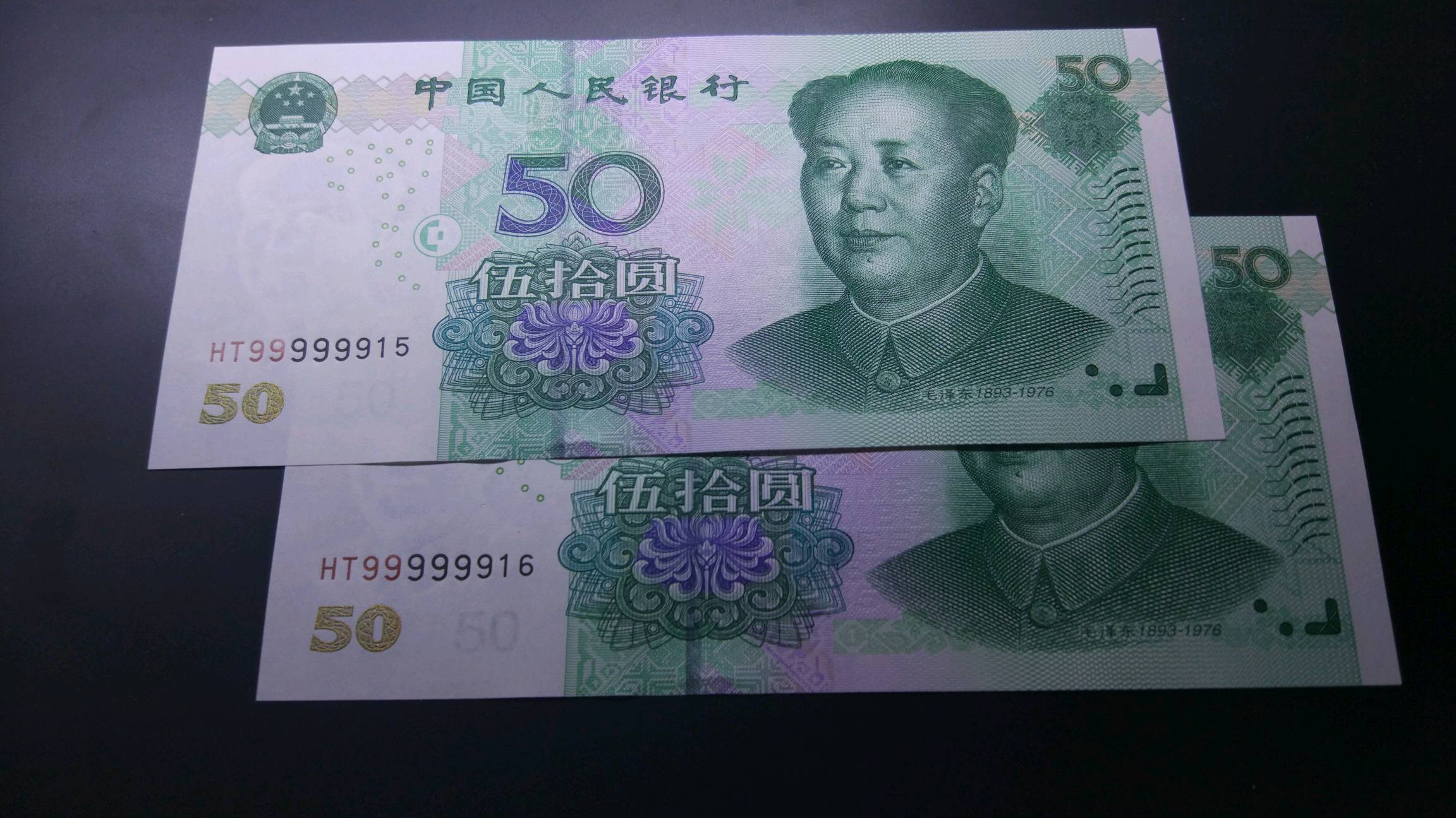 分享到: 0550 八同 9副品 尾15 16 一对关门号 999 999开头 弱 绿泡泡