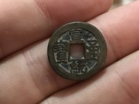 宣统通宝值钱吗