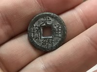 光绪通宝昌局双头通所有版片分析