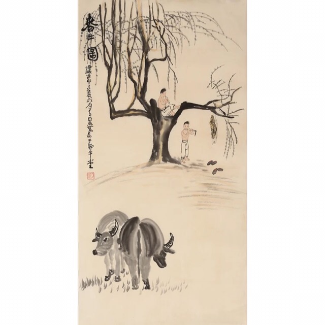 手绘国画李可染三尺人物精品字画名家书画赠鉴定证书装
