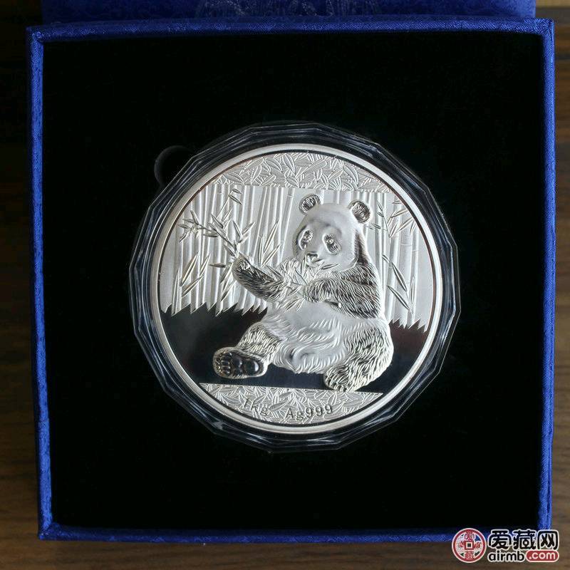 2017版熊猫纪念银章