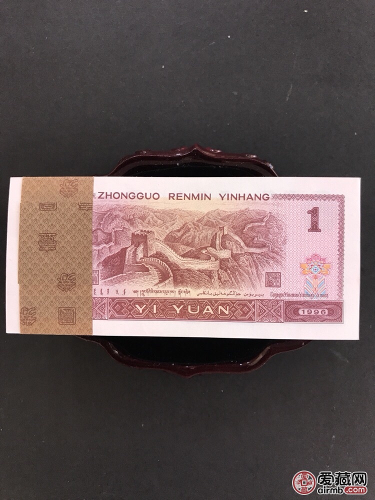 出第四版绝品浮五星961一刀,老冠号jk63994