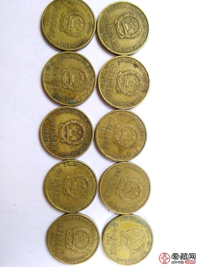 92年梅花五角硬币10枚,一线收货,非常难得, 未
