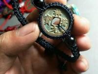 祥符元宝铅锡小平钱