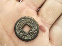 光绪通宝尺寸大小