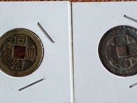 同治通宝苏精铸