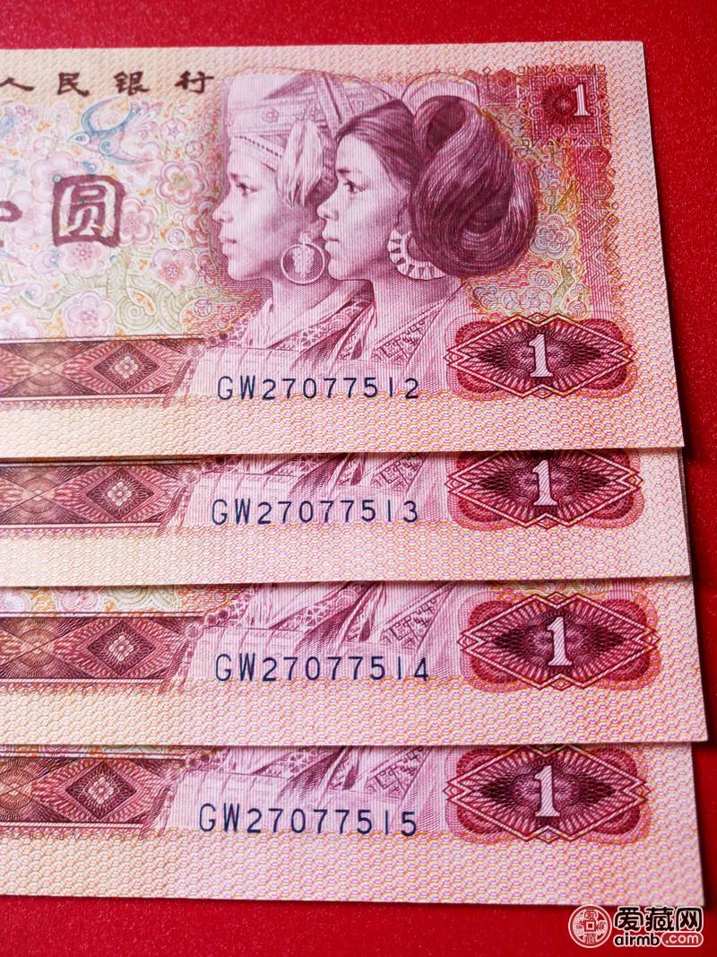 801金龙王gw稀冠三连号,131415.有一生一