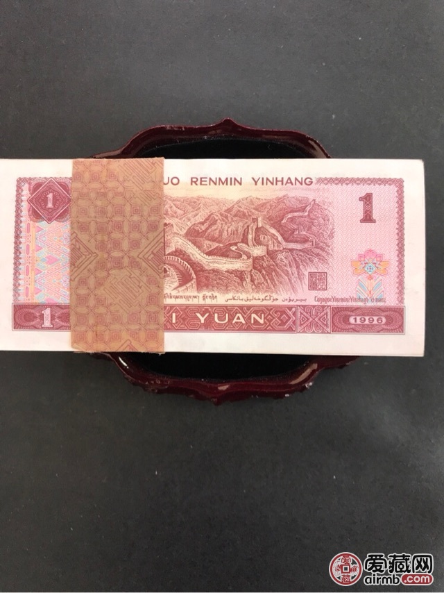 出第四版绝品961ub冠满天星桃花红满版双面浮五