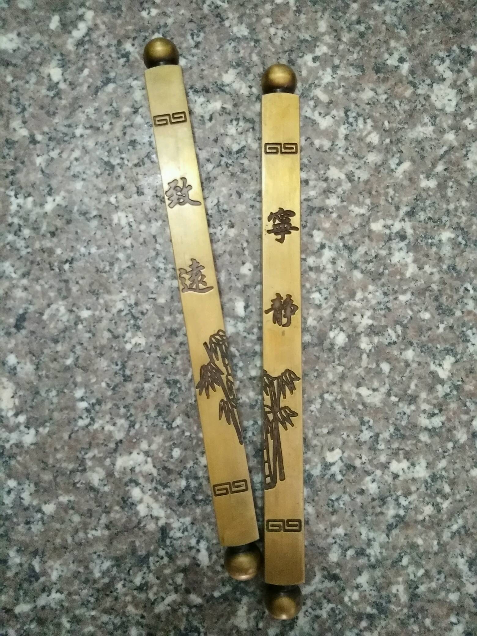 镇尺一对 宁静致远 纯铜