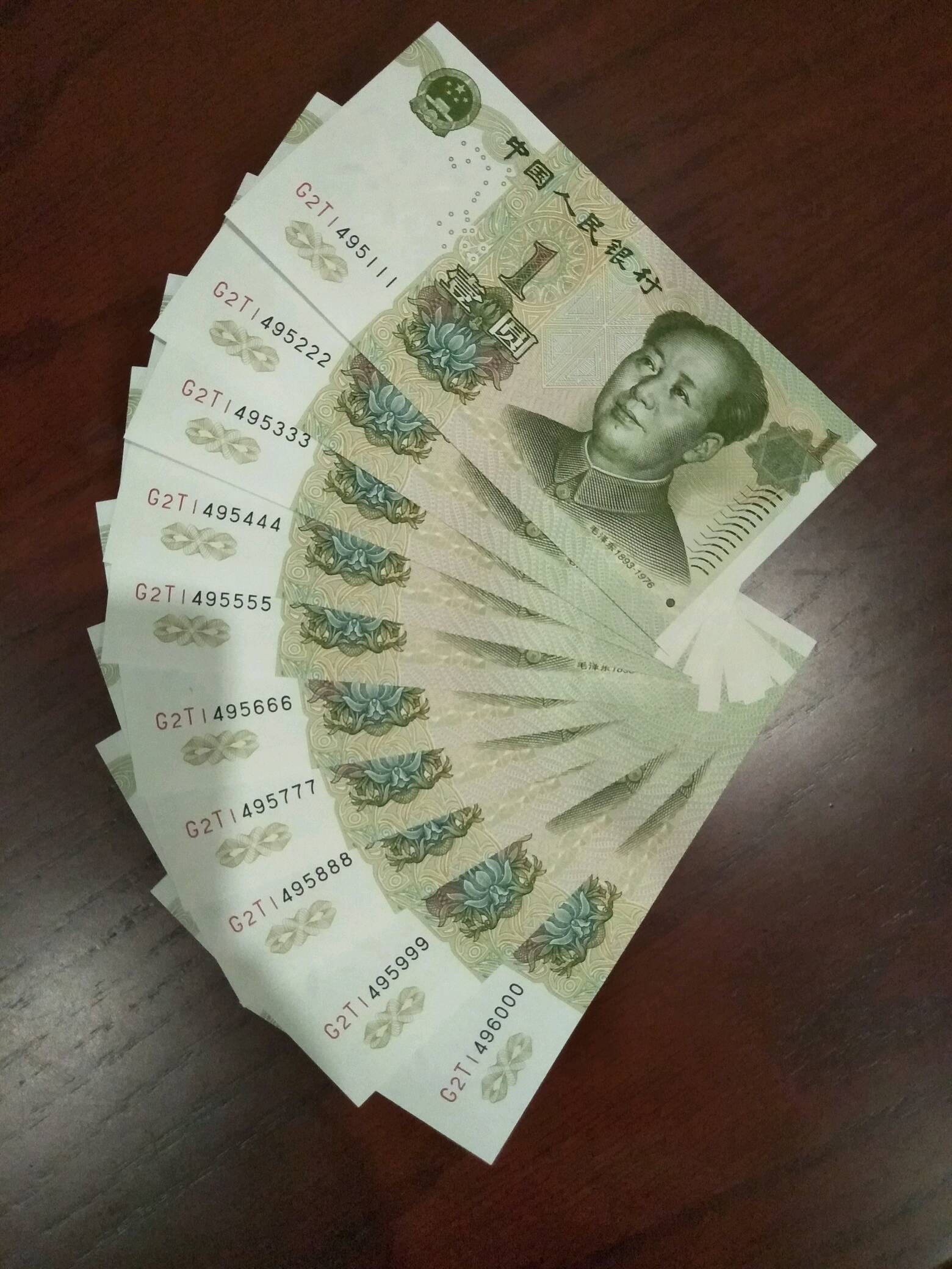8001三冠荧光冠号大全,8005三冠荧光冠号大全 荧光币【 2019-03-01 03:10:33 1 夏夜星河 目前出价: 8001zi补号黄金