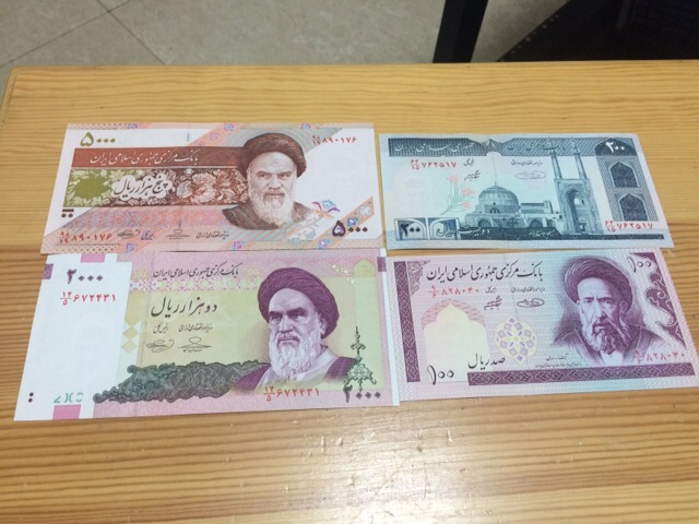 伊朗纸币一套一套四张都是全新的真币保真