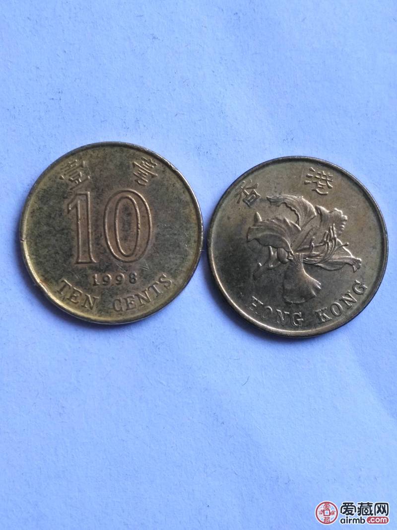 香港流通品1998年壹毫6枚一起拍,相品真假_图片_价格_评级-硬币-爱藏