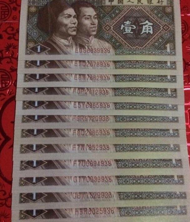 8001三冠号对照表,8005三冠冠号发行表 8001-3冠号大全尾三同:9