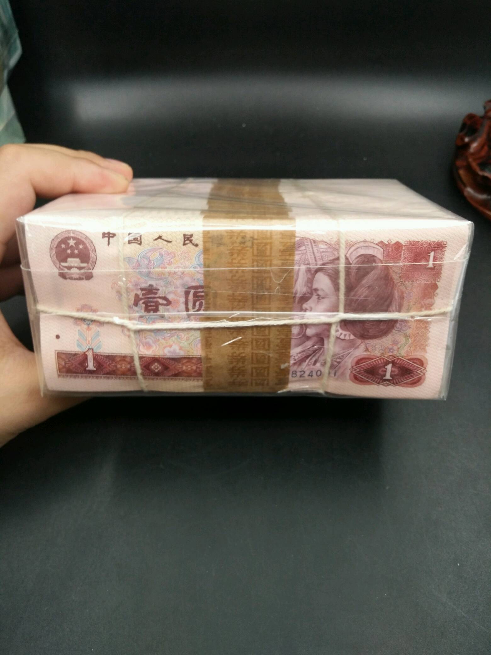 第四套人民币1980年壹元一捆