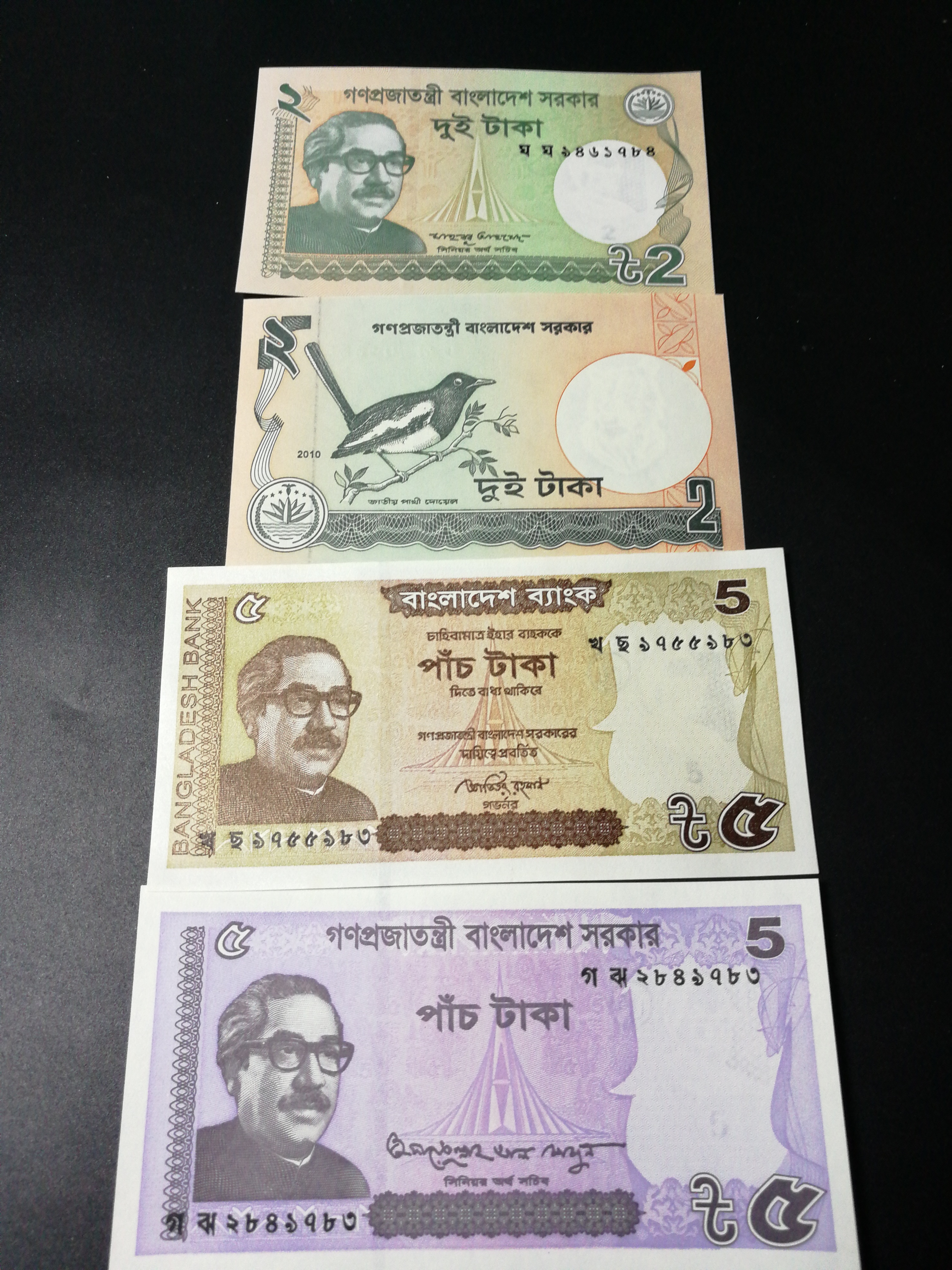 孟加拉国纸币塔卡一组三张,包真,附简介,绝品,荧