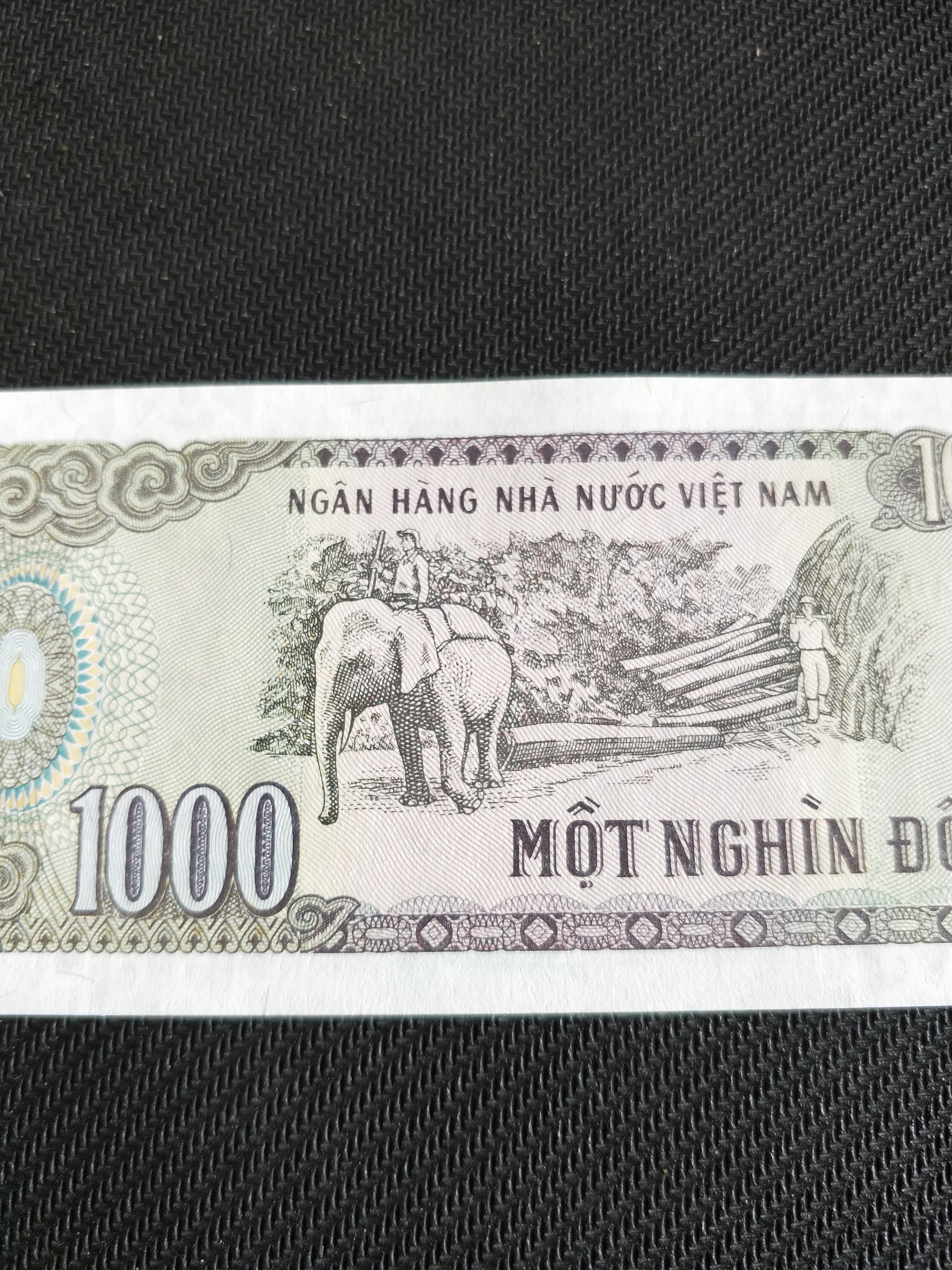 【包邮】全新越南盾1000元