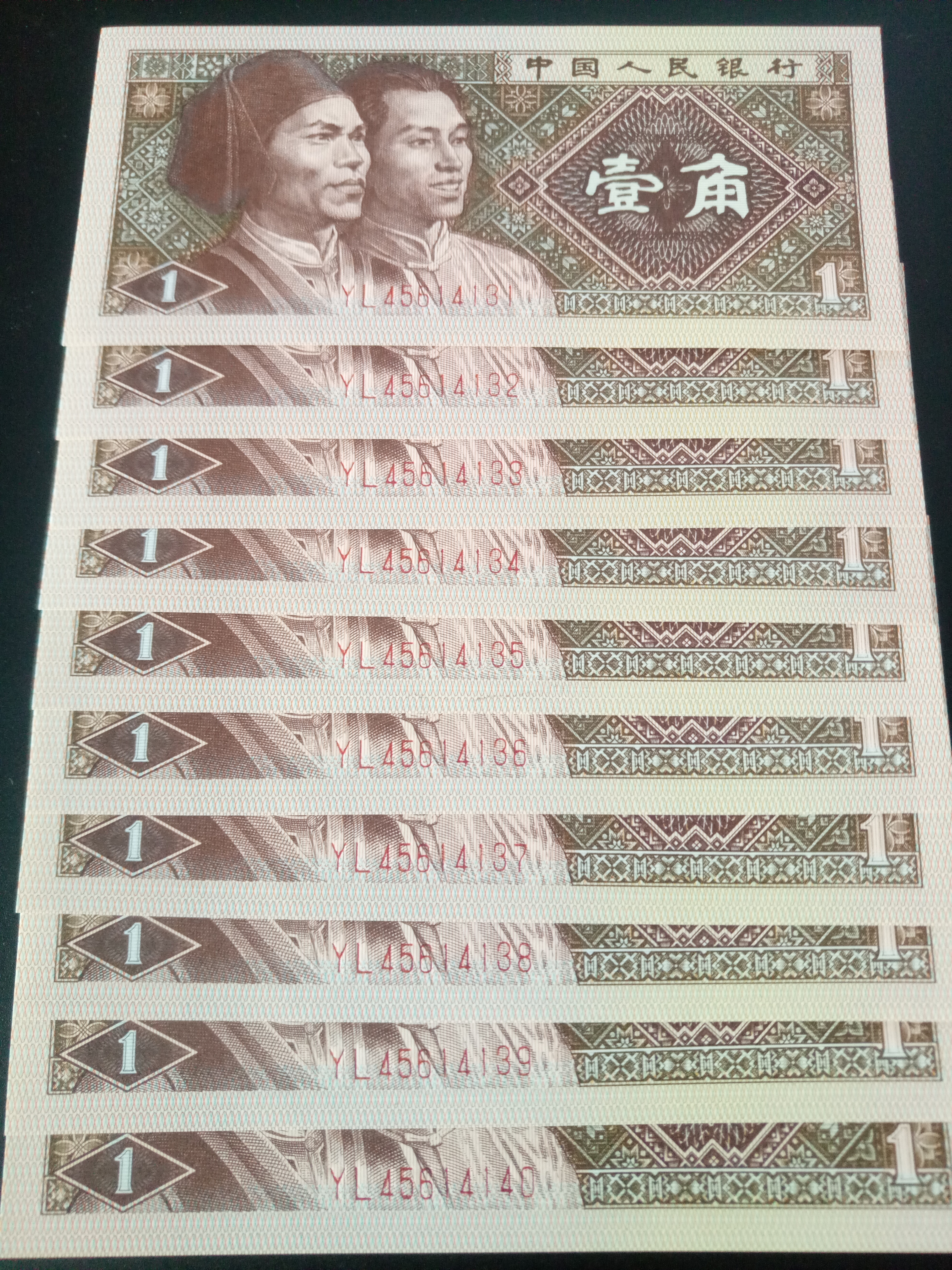 8001特强黄金甲六大冠号之一