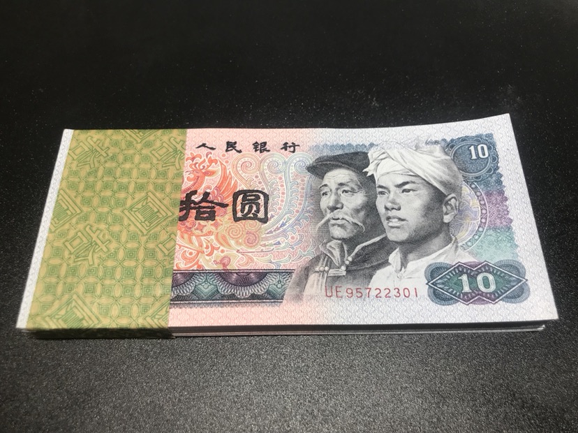 推广8010元 "多彩火凤凰",正面呈现多色强荧光