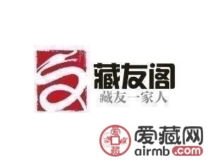 十年少见美品袁大头（方肩章），