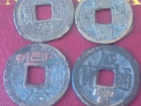 同治通宝天下太平图片及价格