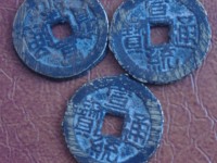 光绪通宝母胚