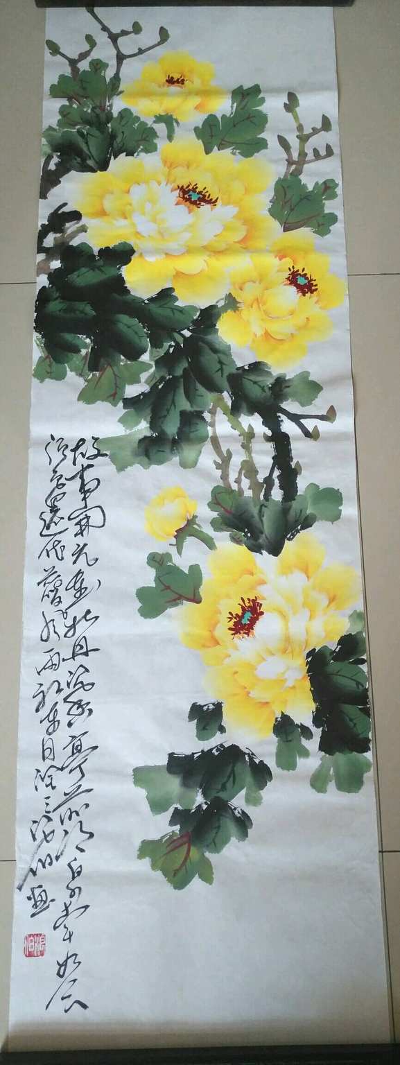 张浪伯老师的四条屏～牡丹,保真的名家书画作品,画家老师简介尺寸见图