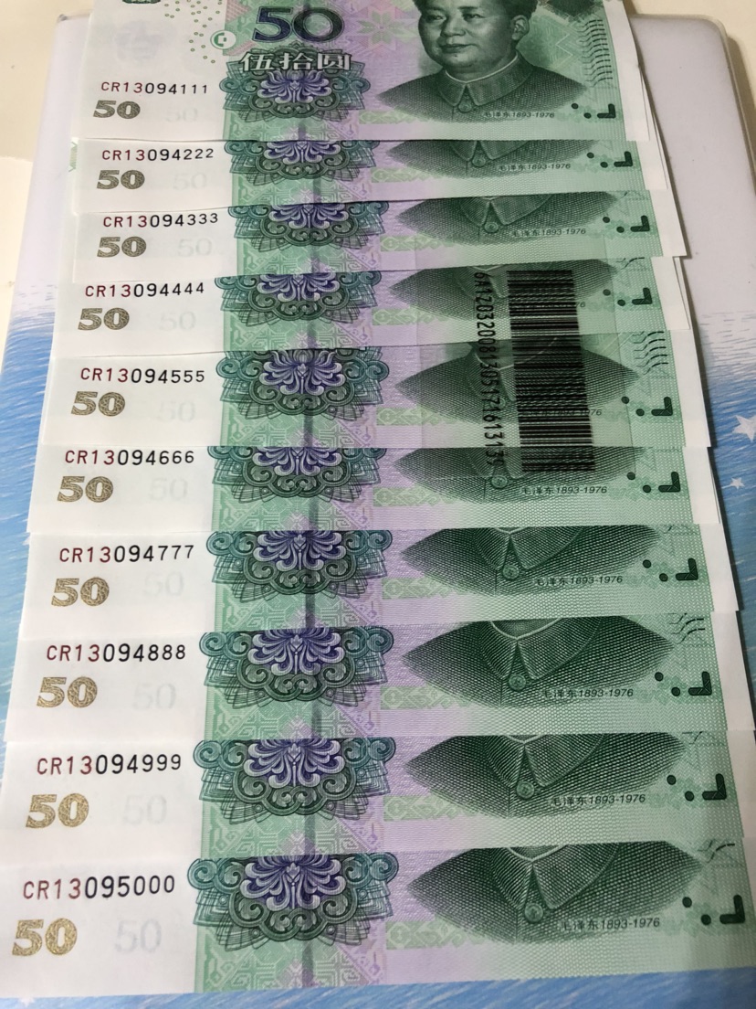 0550 捆拆豹子 带狮子44