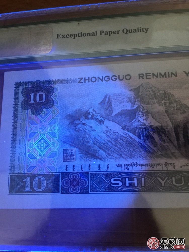 四版中8010火凤凰强荧光cc冠来了,灯-价格228元-爱藏