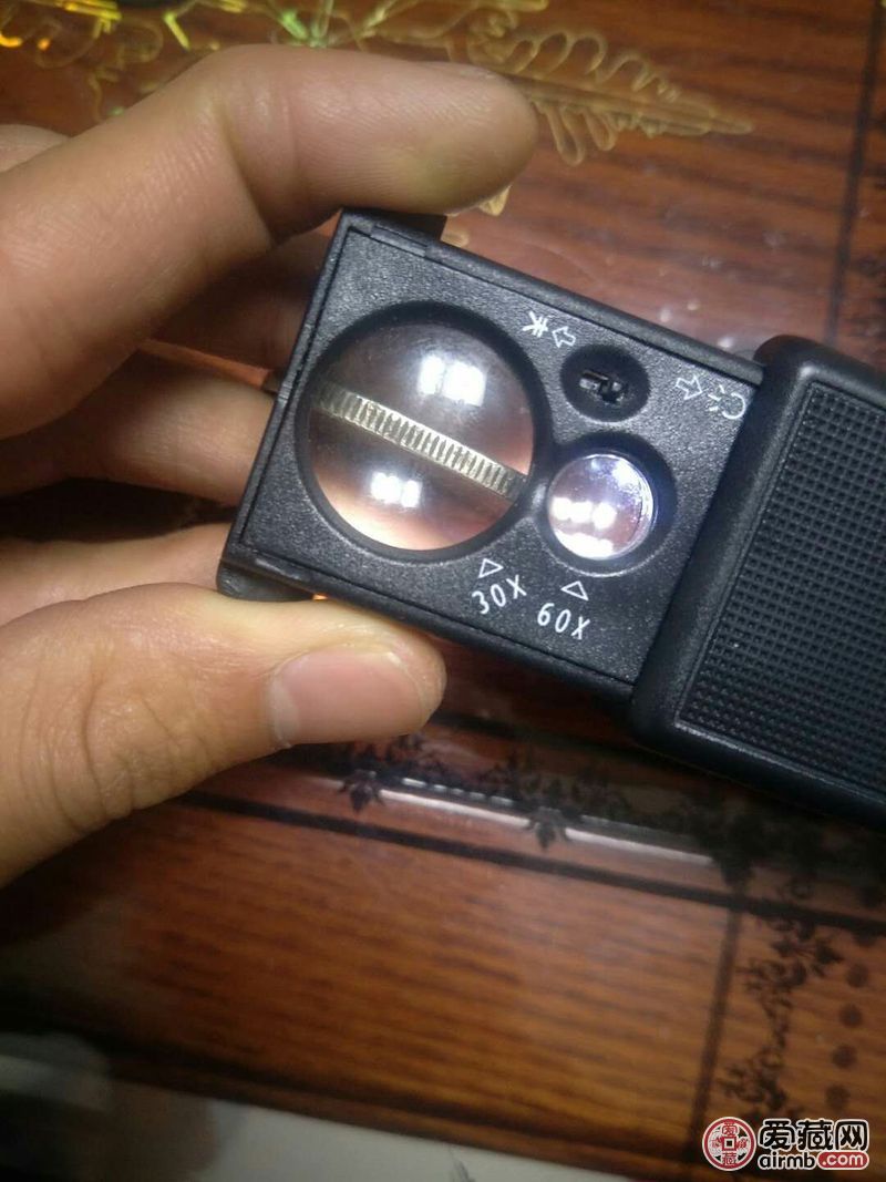 光绪元宝一枚，喜欢的出价。