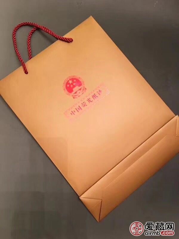批发第四套人民币大全套32张荧