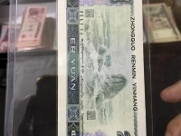 1980版的2元纸币