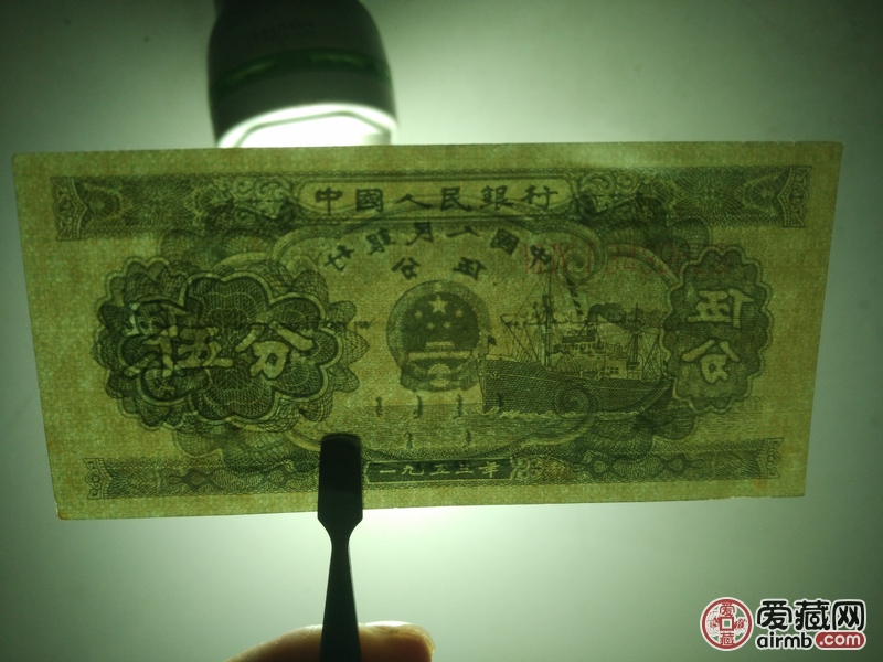 老师百忙中看一下长号五分真假或