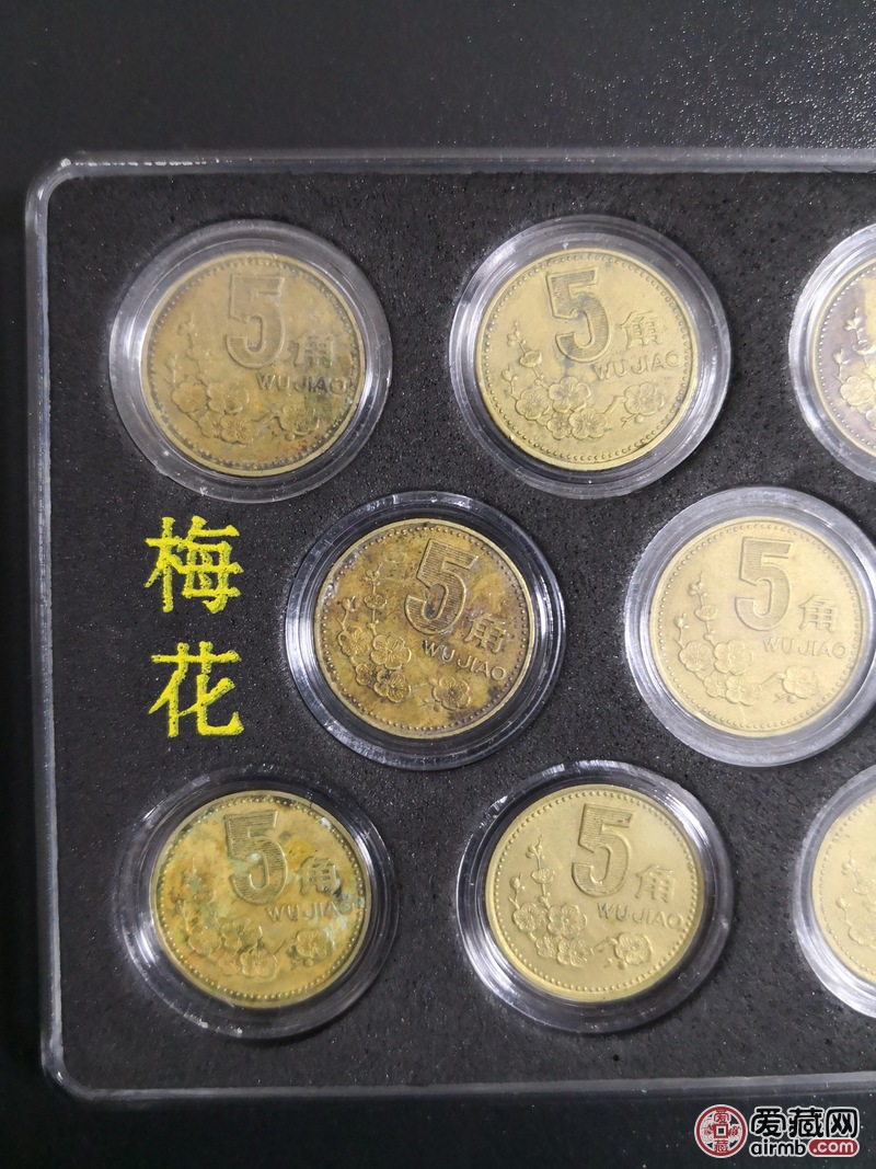 更新时间:2019-08-15 16:05:04                       梅花五角硬币