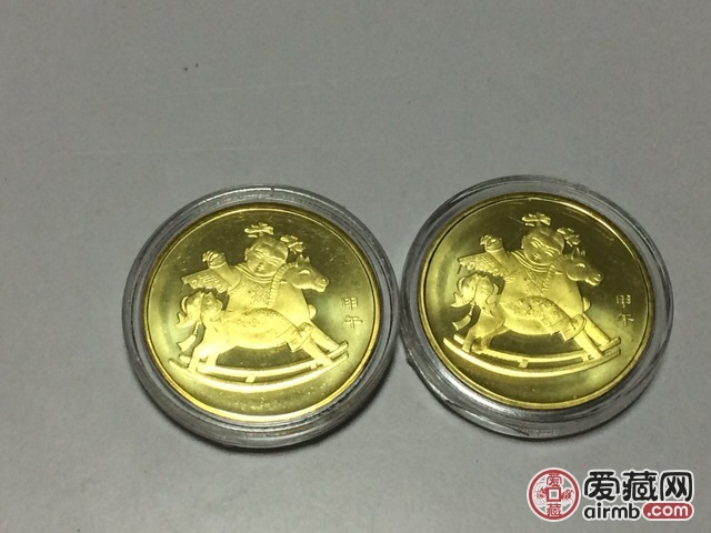2014年马年生肖纪念币全新两枚卷拆保真