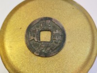 熙宁元宝真品尽寸