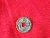 铁钱天盛元宝
