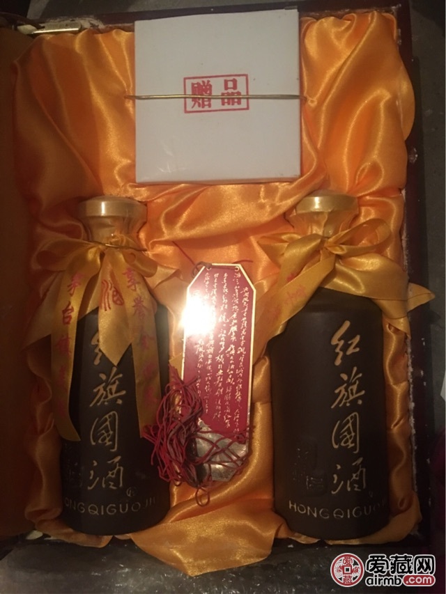 98年茅台特制珍藏酒,识货的自