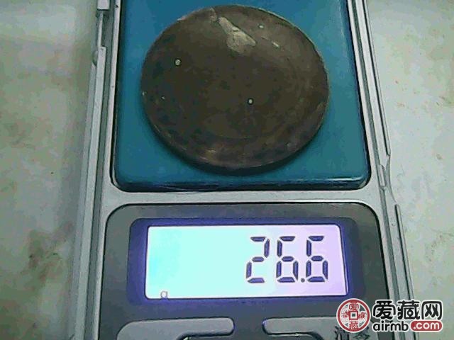 北洋34年光绪元宝规格：径3.