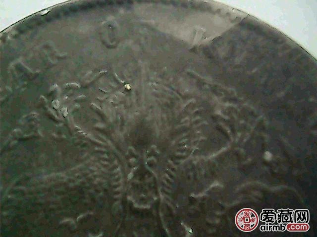 北洋34年光绪元宝规格：径3.