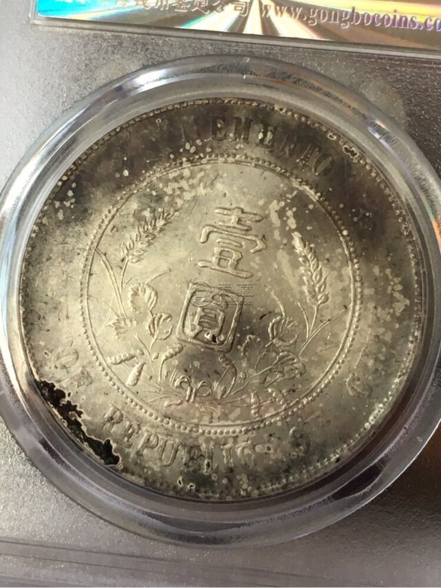 孙小头双日开看哪里 真假分辨方法
