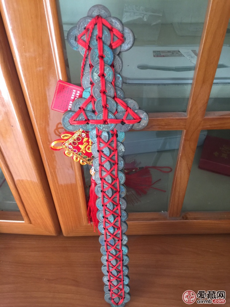 古钱币编制剑,130枚左右,钱币保真