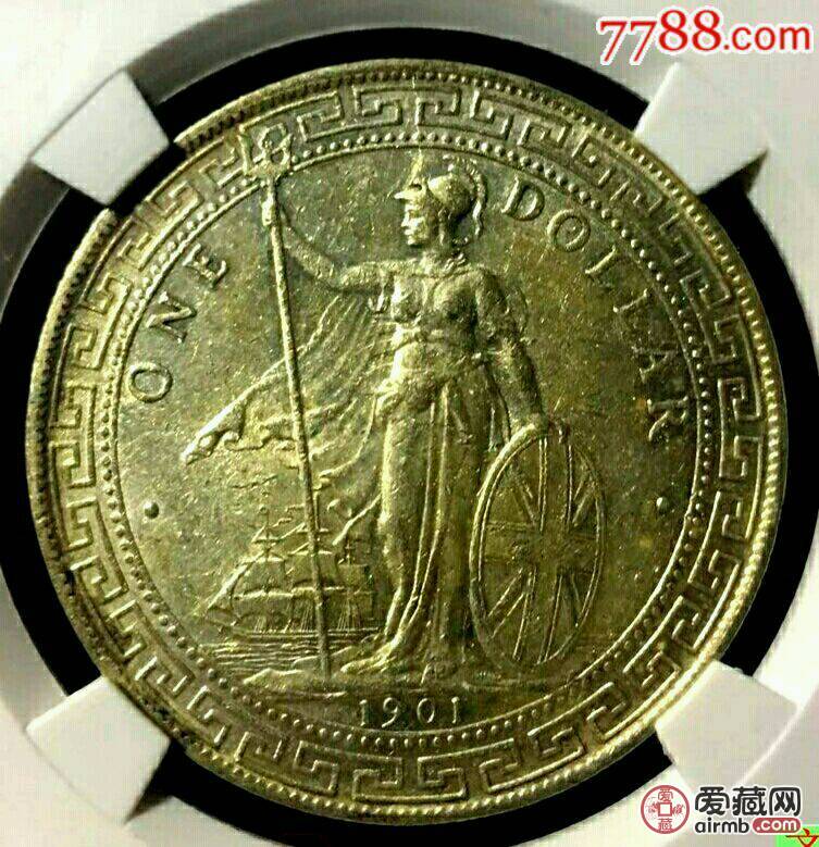 原光站洋1901，宝城评级MS