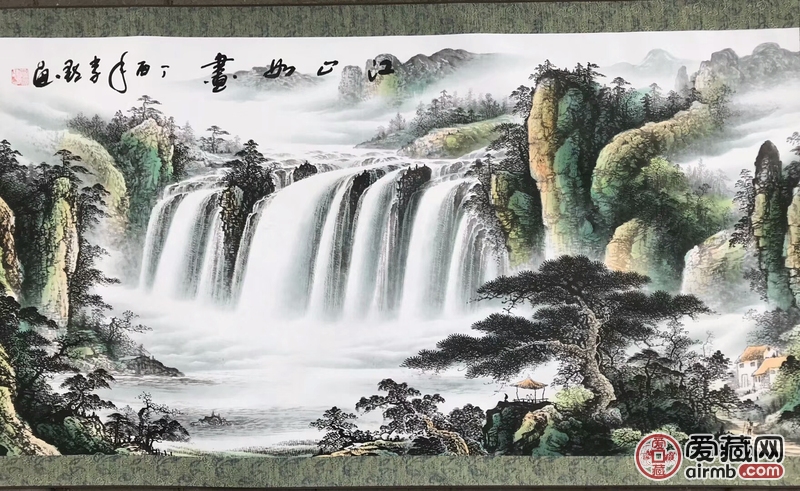 国画风水画聚宝盆聚财山水画靠山招财字画源远流长,画