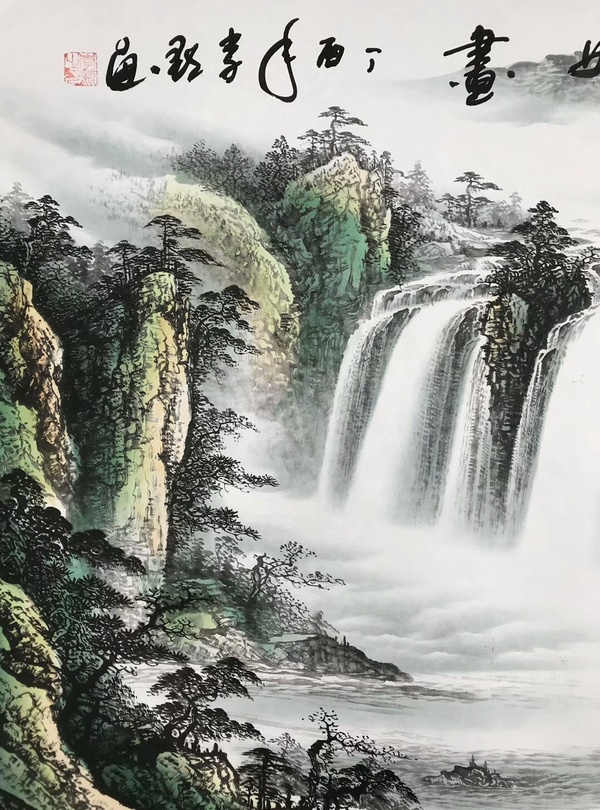 国画风水画聚宝盆聚财山水画靠山招财字画源远流长,画