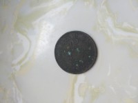 光绪通宝宝蓟局小平钱