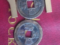 光绪通宝宝蓟局版别